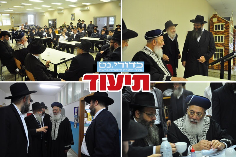 צילום: שטורעם