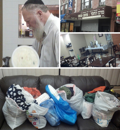 צילום: שטורעם