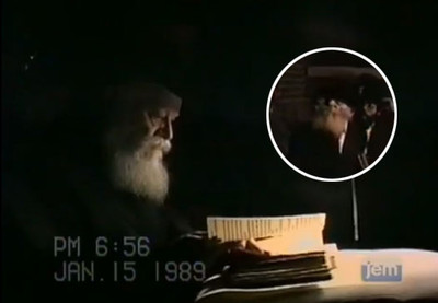 צילום: שטורעם