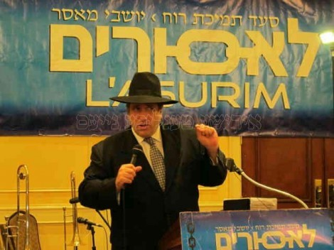 הרב יצחק איצקוביץ זצ"ל (צילום: JDN)