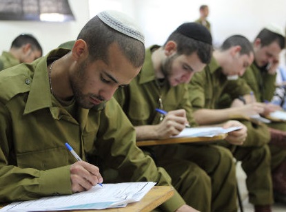 בחורי ישיבות סיימו טירונות בגבעתי