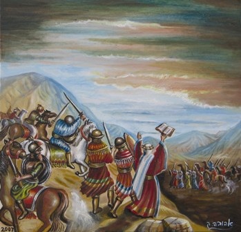 איור: אהובה קליין