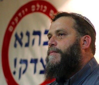 בנצי גופשטיין, יו"ר ארגון להבה