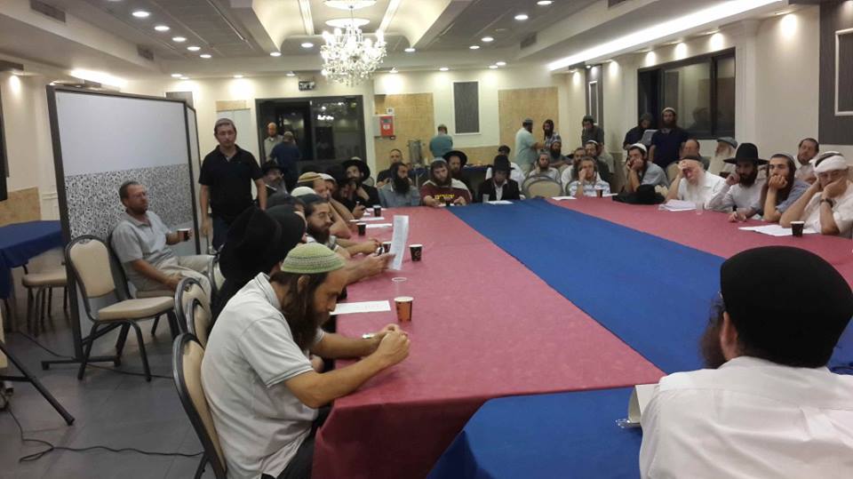 ממראות הכנס. צילום: הקול היהודי