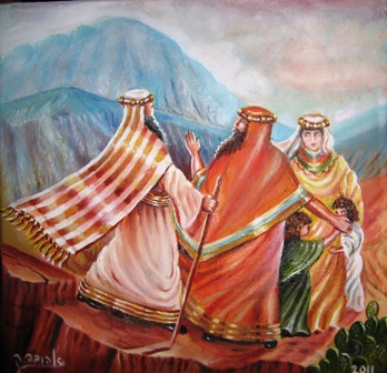 איור: אהובה קליין