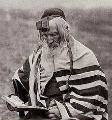 רעיון לפרשת השבוע "ואתחנן"