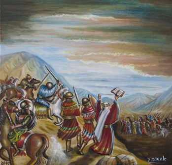 איור: אהובה קליין