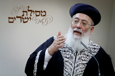 שיעורו השבועי של הגרש"מ עמאר