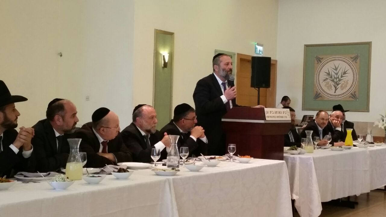 אדריכל המהפכה, הרב אריה דרעי בנאומו