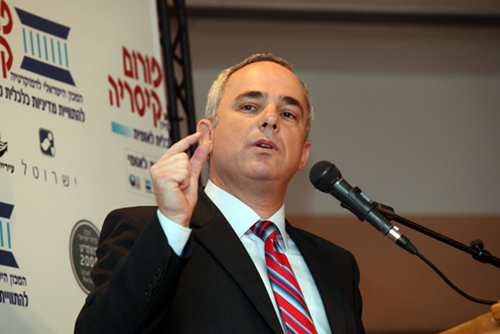 צילום: המכון הישראלי לדמוקרטיה