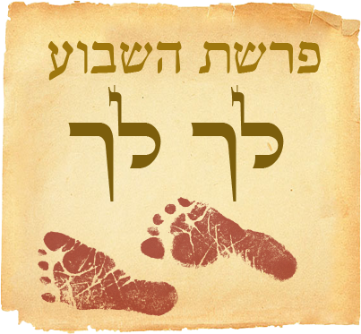 פרשת לך לך ● אברהם יוצא לדרך