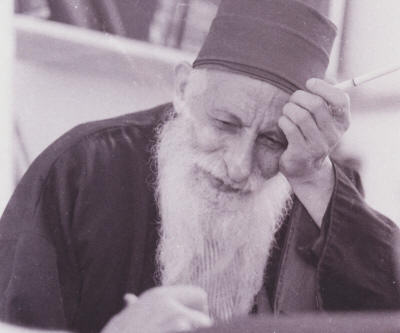 סגולות לאריכות ימים