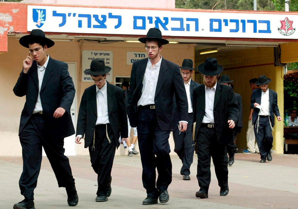 ברוכים הבאים לצה"ל (צילום: Ynet)