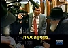 הרבי ב-CNN: "המשיח מוכן לבוא עכשיו" ● צפו בוידאו