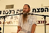 הרב יגאל קירשנזפט (צילום: שטורעם נט)