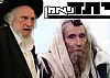 ר' שמואל אוירבך. יצא נגד מרן הגראי"ל שטיינמן