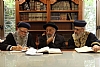 הרבנים במושב בית הדין
