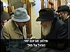 כשרב רפורמי שואף להתקרב לקב"ה ● צפו בוידאו