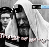 צילום: COL