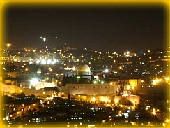 עיר הנצח של העם היהודי - ירושלים (הגדל)