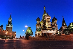 הכיכר האדומה. נחשבת למרכזה של רוסיה (הגדל)