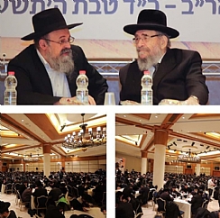 מראות מהמעמד (צילום: שטורעם) (הגדל)