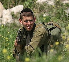 צילום: ynet (הגדל)