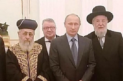 הרב יוסף עם הנשיא פוטין. צילום: חרדים10 (הגדל)