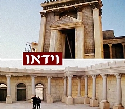 מבנה בדמות בית המקדש, באמצע המדבר במרוקו (הגדל)