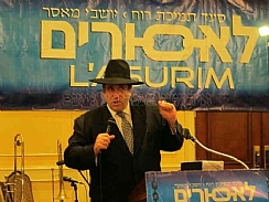 הרב יצחק איצקוביץ זצ"ל (צילום: JDN) (הגדל)