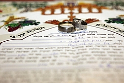 האם מותר לקחת פילגש בזמן הזה? (הגדל)