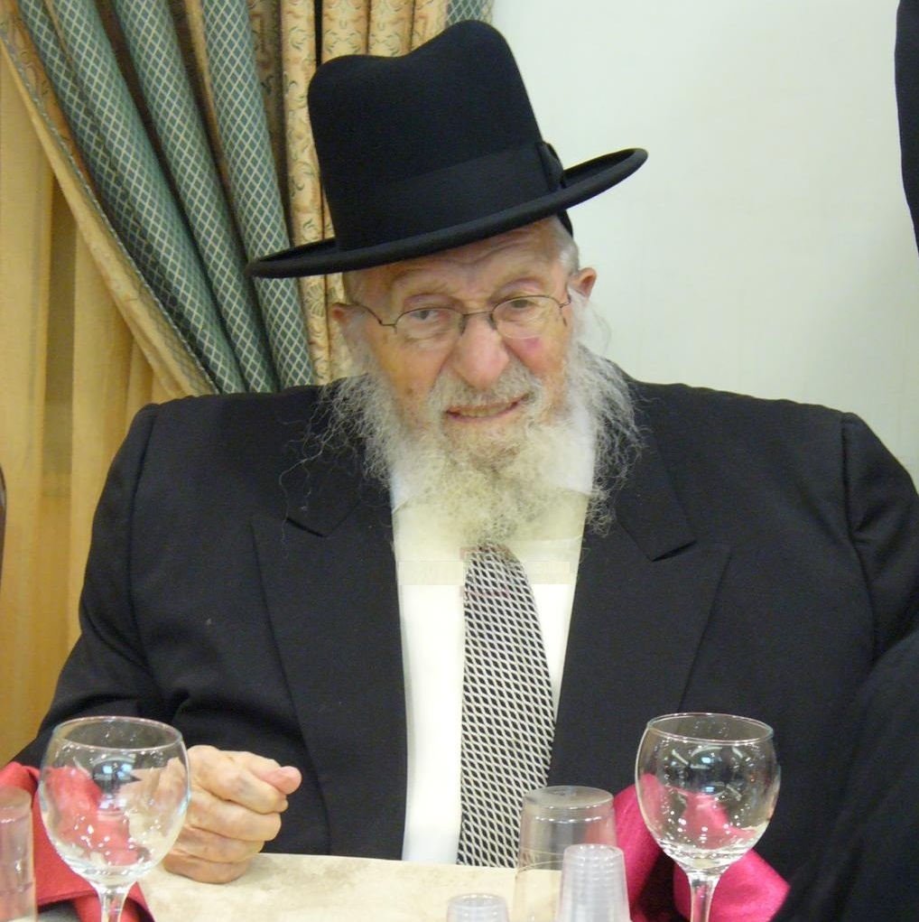 הגאון רבי חיים פנחס שיינברג זצ"ל