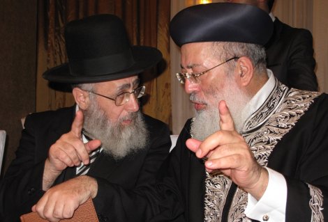 צילום: כיכר השבת