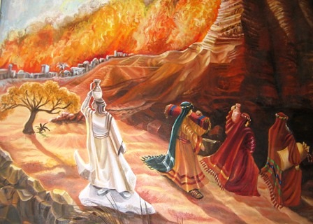 סדום ועמורה. איור: אהובה קליין