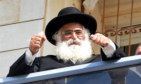 צילום: ערוץ 7