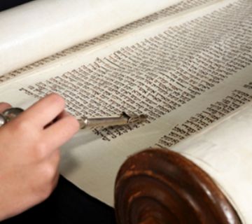 דף מספר התורה. דת לחיים