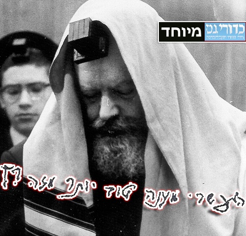 צילום: COL