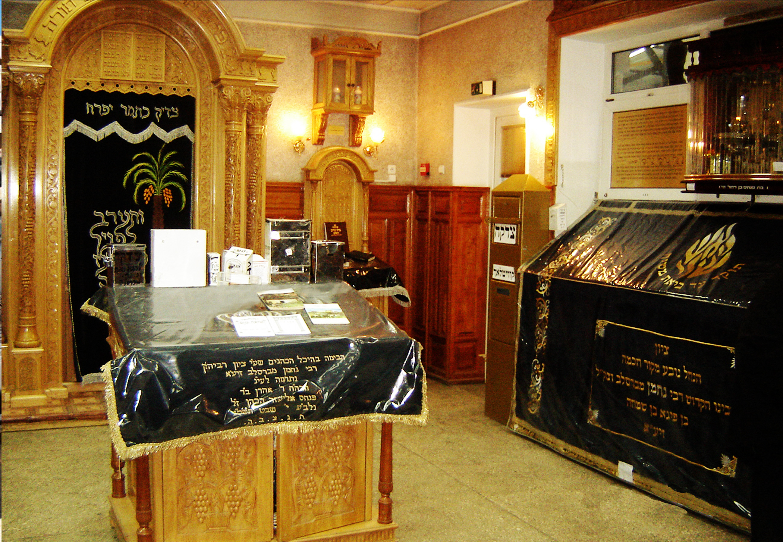 קברו של רבי נחמן. אבן שואבת