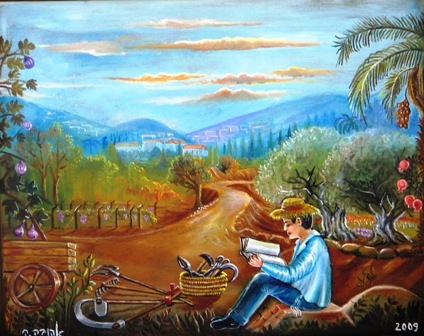 שמיטה. איור: אהובה קליין