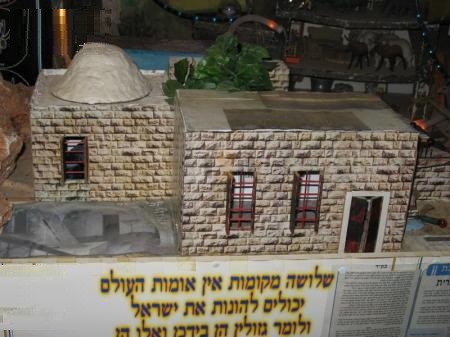 קבר יוסף הצדיק