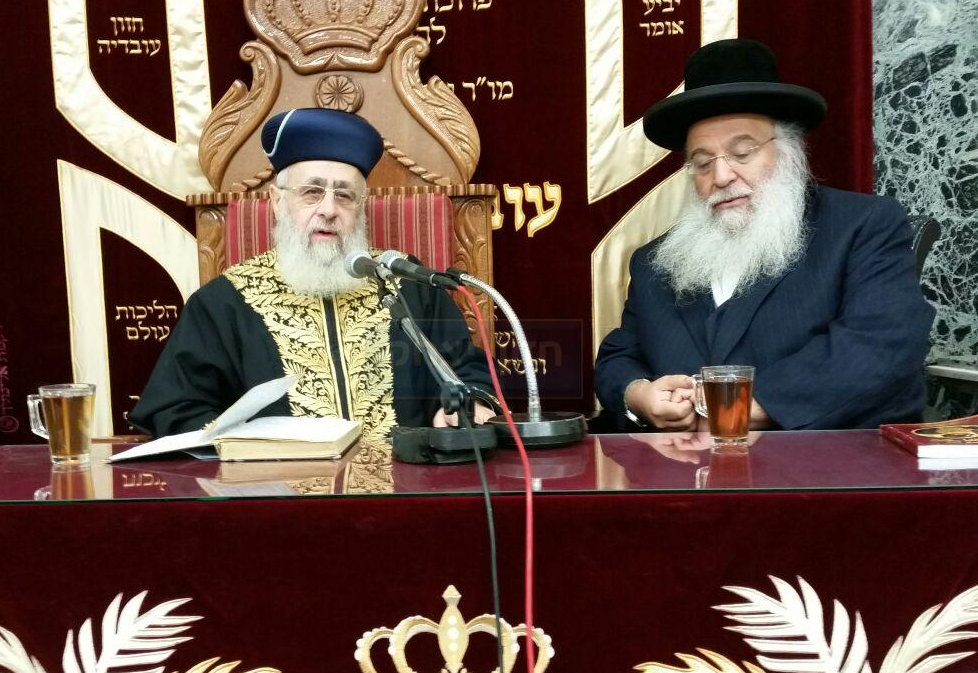 צילום: חזון יצחק