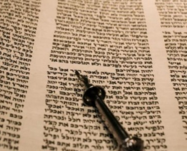 מבט לפרשת השבוע "בלק"