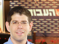 יריב. צילום: מאקו